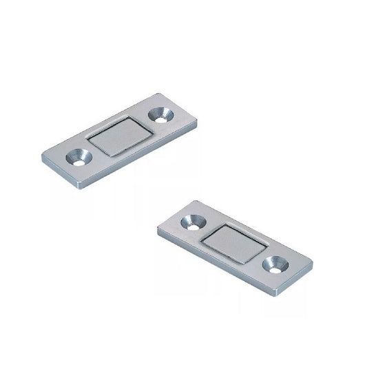 Magnetic Ultra Thin Catches - 41x16.5x2.6 mm