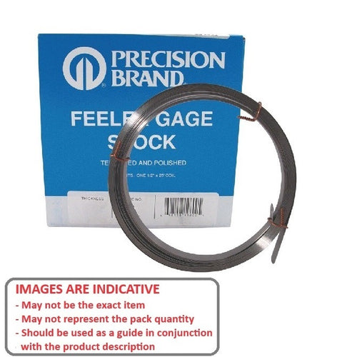PBH-1RSImage