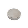 Rare Earth Magnets - 10x2 mm - Neodymium - Neodymium